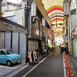 チンクエチェント - 昭和な商店街の１角にお洒落なカフェ。ブルーのチンクが目印です！