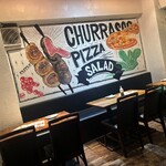 ブラジリアンステーキハウス シュラスコ - 