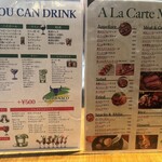 ブラジリアンステーキハウス シュラスコ - 