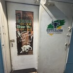 ブラジリアンステーキハウス シュラスコ 渋谷本店 - 