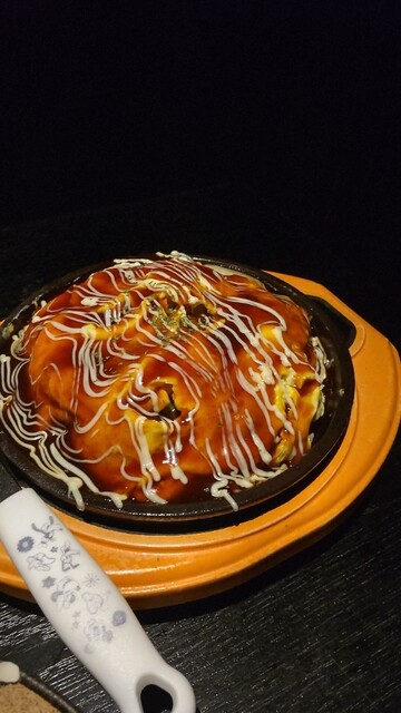 Tori Shin Kanayama Ten photo 5