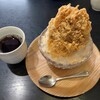 秋田屋 - 黒みつ(きなこがけ)