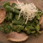 美食米門  品川港南 WINE&GRILL - 