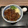 カルビ丼とスン豆腐専門店 韓丼  松山平井店
