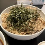 The Minatoya Lounge - 