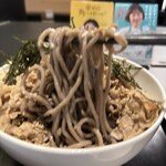 The Minatoya Lounge - 