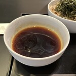 The Minatoya Lounge - 