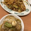 餃子の王将 武蔵新城店