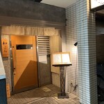 吉祥じ 和こん - 大好きな佇まい