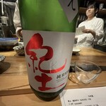 吉祥じ 和こん - 和歌山のお酒　kido キッドって子供？　純米吟醸ながら少し甘口