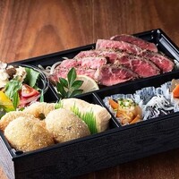 国産牛ステーキと ズワイ蟹のクリームコロッケ弁当