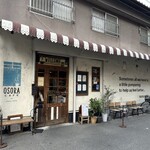 オソラカフェ - 