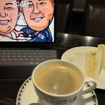 珈琲屋らんぷ - ドリンク写真: