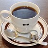 やまもと喫茶 - ブレンドコーヒー⑤