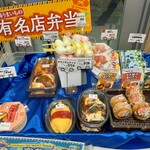 Odakyu OX MART - 料理写真: