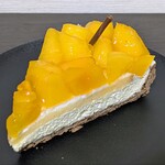 PATISSERIE くろり - 柿のタルト