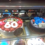 ガトー・プーリア - 