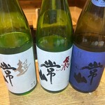 調布 牡蠣basara - 