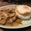 タイの食卓 オールドタイランド 新橋店