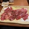 大衆ホルモン焼肉酒場 七照宴
