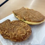 蛸家 くるり - 料理写真:揚げたい&おさつ!たい焼き