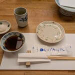 天ぷら新宿つな八 - 