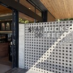 スターバックスコーヒー - 