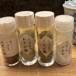 天ぷら新宿つな八 - 