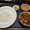 陳建一麻婆豆腐店 木場店