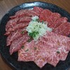 炭火焼肉 牛和鹿 本店