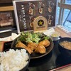 なるとキッチン 神田店
