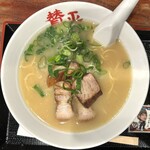 らーめん 賛平 - 