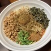 担々麺 こころ家