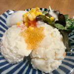 めしや けむり - 