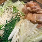 めしや けむり - 