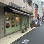 パティスリー ユウ ササゲ - 