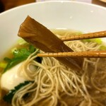 鶏と魚 - 枕木メンマ