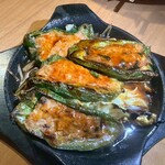 めしや けむり - 