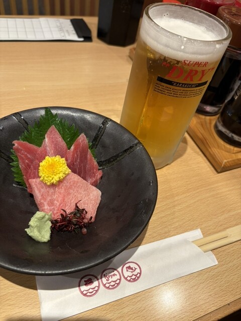 Maguro Goya Honten Yunimoru Ten