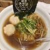 麺匠 さざ波