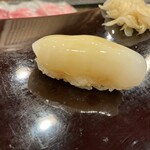 なか條 - スミイカ