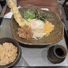 鷺洲うどん会館