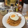 スパゲッティーのパンチョ 新橋店