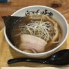利尻らーめん味楽 新横浜ラーメン博物館店