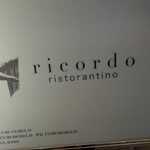ricordo - 