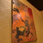 四代目一八 メルサ栄御殿 - 