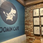 ムーミンカフェ - 