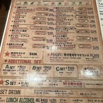 パスタバル MiKiYA's - 