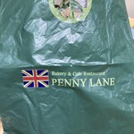 BAKERY＆PUBLIC PENNY LANE - このオシャレデザインの袋。無料で入れてくれます。