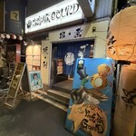 京橋居酒屋 京鴨と豚 GOURD - 